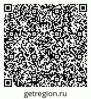 79638574930