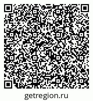 79638574932