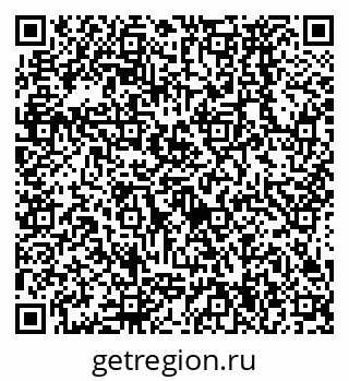 79638574933
