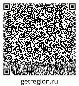 79638574940