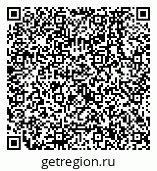 79638574944