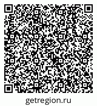 79638574945