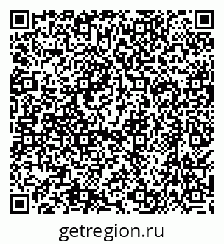 79638574948