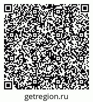 79638574952