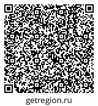 79638574967