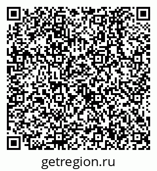 79638574970