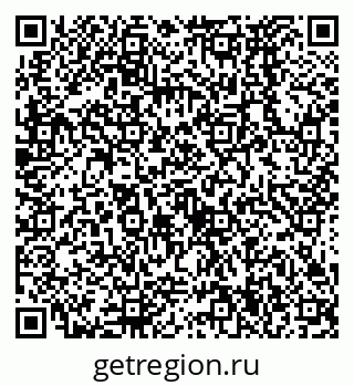 79638574973