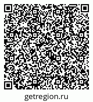 79638574981