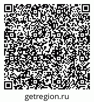 79638574984