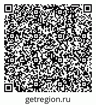 79638574987