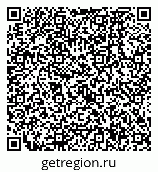 79638574989