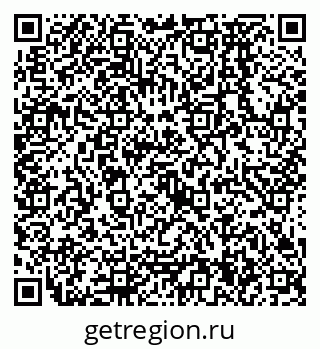 79638574990