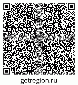 79638574993