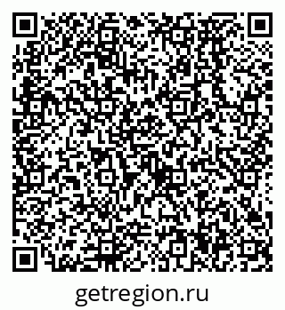 79638574999