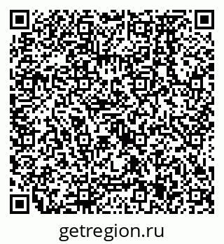 79638575000