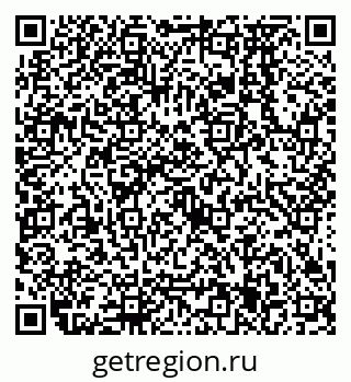 79638575001