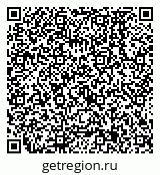 79638575006