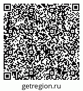 79638575008