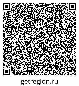 79638575010