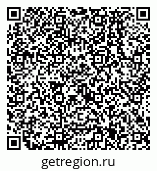 79638575011