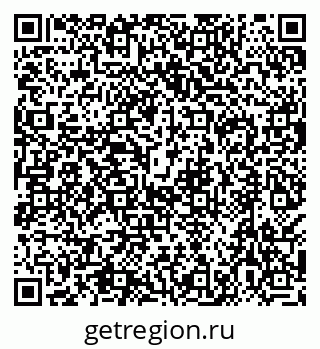 79638575012