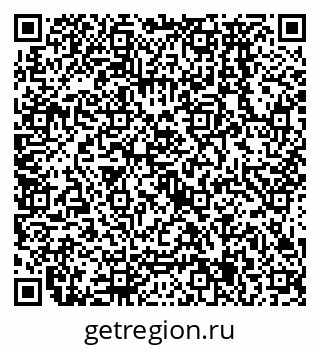 79638575017