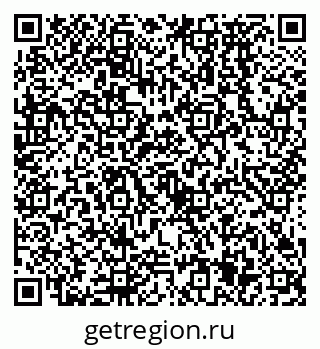 79638575018