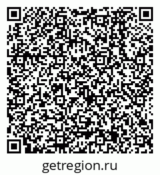 79638575026