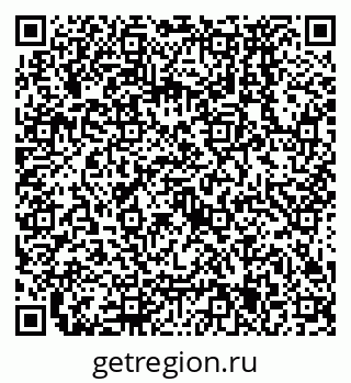 79638575033