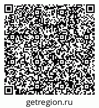 79638575042