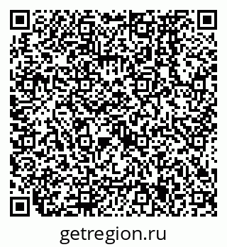 79638575043