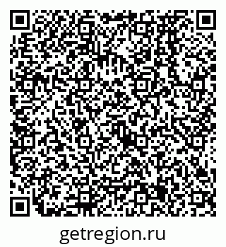 79638575046