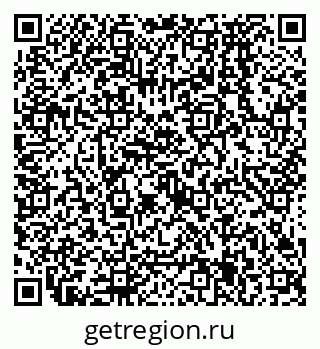 79638575055