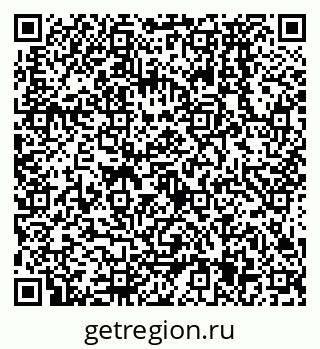 79638575059