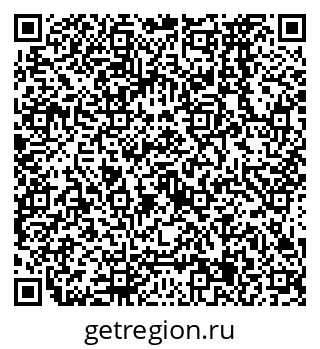 79638575066