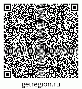 79638575067