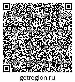 79638575068