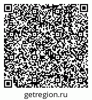 79638575069