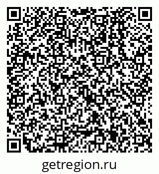 79638575072