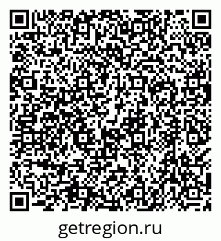 79638575074