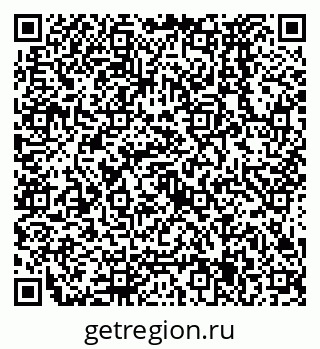 79638575075