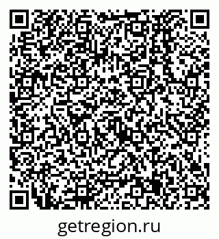 79638575076
