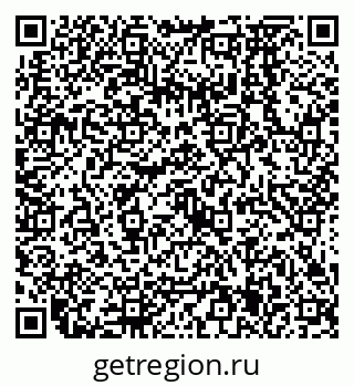 79638575082