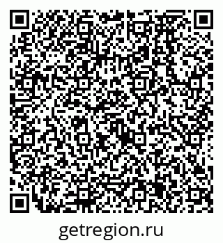 79638575084