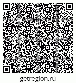 79638575086