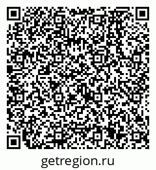 79638575088