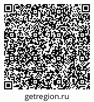 79638575092