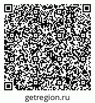 79638575100