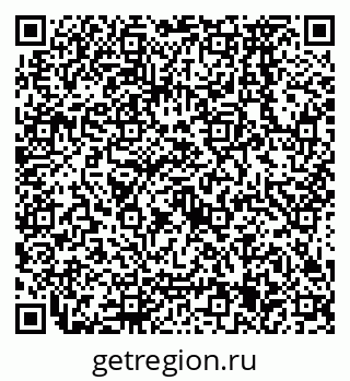 79638575120