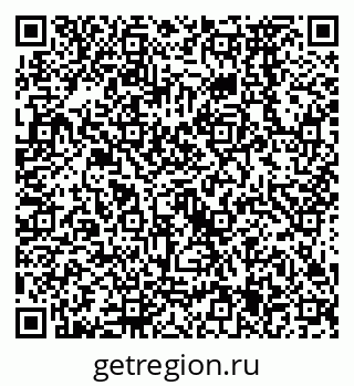 79638575121